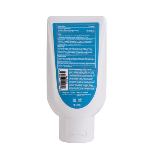 Seavenger Ocean Kiss Reef-Safe Sunscreen SPF 30-50 with Jellyfish Sting Protection (SPF 30)