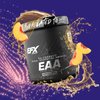 EFX Sports Training Ground EAA | Essential Amino Acids Supplement | Energy & Protein Synthesis | Pre, Intra, or Post Workout | 40 Servings (Georgia Peach)