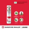 Siang Pure Aromatherapy Nasal Inhaler - Cooling Menthol, Peppermint and Eucalyptus Oil - Allergy, Congestion & Sinus Relief (6 Pack)