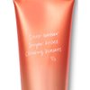 Victoria's Secret Amber Romance Nourishing Hand & Body Lotion
