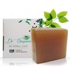 [ Handmade Natural EM (Effective Microorganism) Technology Bar Soap ] Dr. Benjamin EM Basic Bath Soap, 4.4 oz