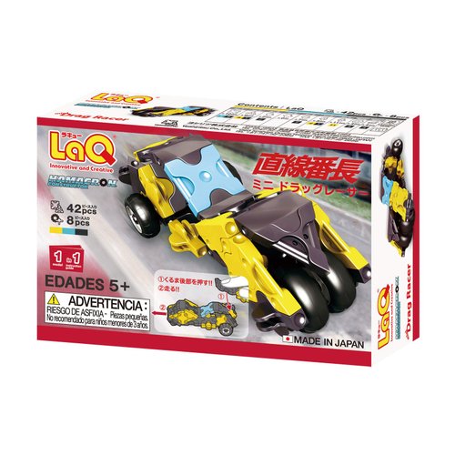 LaQ Hamacron Constructor Mini Drag Racer | 50 Pieces | Age 5+ | Creative, Educational Construction Toy Block | Made in Japan