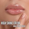 Mynena Clear High Shine Non-Sticky Lip Gloss | Lightweight Hydrating & Moisturizing | Vegan & Cruelty-Free | Clear