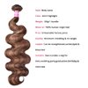 UNice Honey Blonde Highlight Body Wave Human Hair Weave 1 bundle 18 inch, Brazilian Remy Hair Dark Root Ombre Blonde Human Hair Extensions for Sew In TL412 Color