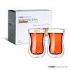 Verre Collection Turkish Tea Cups Double Wall Glass, 4.25 oz, Set of 2 - Insulated Heat Resistant & Lightweight Glass Tea Set (2-Pack)