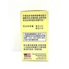 Lao Wei Andrographis Blend - Chuan Xin Lian Herbal Supplement Helps for Respiratory Urinary Functions 500mg 60 Tablets Made in USA