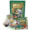 Flickback Media Gift Set: 1956 What a Year it was! Book, DVD Greeting Card & Trivia Playing Cards