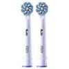 Oral-B Gum Care Replacement Brush Heads for an Oral-B Electric Toothbrush, Pack of 2
