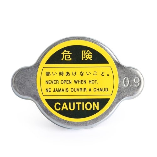 Radiator Cap Compatible with Mitsubishi Honda Toyota Mazda Nissan Opel Hyundai Suzuki Kia Daihatsu etc Models 16401-63010 16401-71010 16401-73010 1306J1 16401-87710 16401-15210