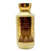 Bath & Body Works Golden Berry Mistletoe - Duo Gift Set - Body Wash and Body Lotion With a Yamma Jamma Bar Soap., brown