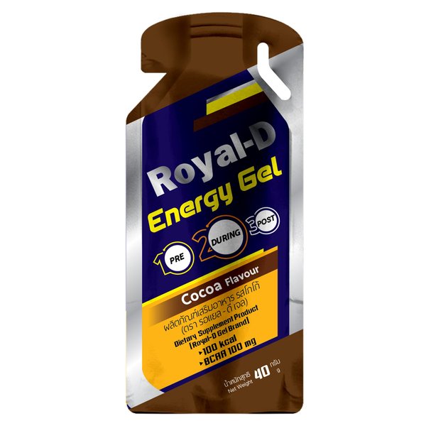 Royal-D Energy Gels for Running - Energy Gel, Running Gels, Sports Gels for Runners, Energy Gel for Cycling, Energy Gel for Running - Cocoa Flavor (1.4 Oz Packet, 20 Count)