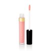 Trish McEvoy Easy Lip Gloss in shade Almost Nothing, 3 ml /0.10 fl oz