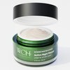 WCH Cosmetics Active Night Repair Face Cream with Antioxidants and Vitamin E – Anti-Aging Midnight Moisturizer for Fine Lines, Wrinkles – Intense Skin Recovery – 1.7 fl. oz. / 50 ml