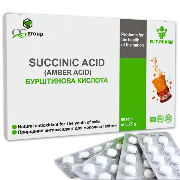 QG group Succinic Acid Amber Acid 80 tabs/0.25g