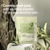 Pyunkang Yul Ceramide Calming Mask Pack 10 PCS - Korean Face Mask Skin Care Products, Beauty Face Mask Containing Panthenol, Hyaluronic Acid, Tea Tree, Shea Butter, Squalene and Cica, K-Beauty