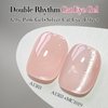 Double Rhythm 0.5 OZ Cat Eye Gel Polish with Magnet 15ML Holographic Glitter Shimmer Translucent Jelly Color Magnetic Nail Polish Salon DIY at Home (MC1019)