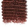 Reddish Brown Bundles Human Hair Color 33 Loose Deep Curly Bundles Copper Red Brown Deep Wave Bundles 22 22 22 Inch Double Weft Brazilian Remy Hair Extensions Silky and Soft for Black Women
