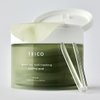 TRICO Green Tea Multi-Tasking Cooling Pad, 3-1 Korean Toner Pads with Depuffing, Cooling & Moisturizing Effects for All Skin Types - Green Tea Water from Jeju Island, Lemon & Honey Extract - 90 Pads