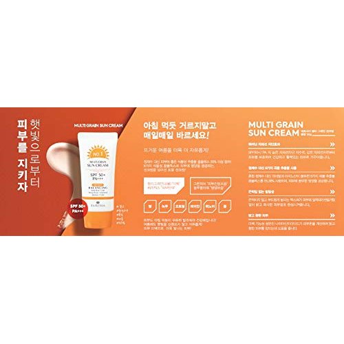 MULTI-GRAIN SUN CREAM SPF 50+ PA+++