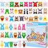 Fovths 48 Pieces Mini Plush Animals Toys Set Lovely Small Stuffed Animal Keychain Decor for Easter Hunts, Party Favors, Carnival Prizes, Egg Hunt Supplies, Goodie Bag Fillers