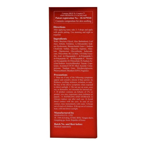 HISTOLAB Vitamin C Complex Ampoule 47% Made in Korea Essential Korean Beauty Skin Care Brilliant Skin Vita C