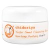Chidoriya Yuzu Seed Cleansing Balm, Non Soap Purifying Cleanser and Makeup Remover with Moisturizing Olive Jojoba Grapeseed Oils Beeswax and All Natural Aromatic Ingredients, 0.5 Ounce Jar