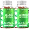 Vitamatic Irish Sea Moss Gummies - 3000 mg - 60 Vegan Gummies - Made with Bladderwrack & Burdock Root - Seamoss Supplement for Thyroid, Energy, Immune Support (60 Gummies (Pack of 2))