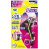Medi Qtto Full Leg EX M Compression Socks for sleeping, Black, Medium