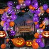 Halloween Decorations Balloon, 124 Pcs Balloons Arch Garland Kit With Spider Webs, Indoor Outdoor Halloween Decor for Birthday Party