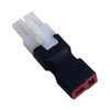 2Pairs Tamiya Connector to T Plug Adapter Cable for RC Cars Lipo/NiMH Battery Charging ESC Connection