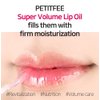 Petitfee Lip Oil Super Volume | 0.10 Oz | Plumping, Moisturizing, Glass Lips, Plump Lip Oil with Herbal Ingredients, Revitalizing, Volumizing, Nourishing Lips, Non-sticky, Non-artificial Colors