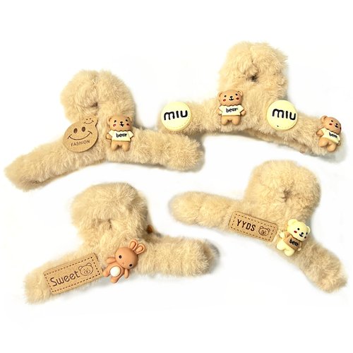 TANG SONG 4 PCS Plush Plastic Hairpin Hair Claws Hair Clips Fluffy and Cute Animal Patterns for Women Girl Lady Gentle Design (4 Different Patterns)
