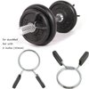 EastyGold Barbell Spring Clip Dumbbell Circlip Collars Olympic Barbell Weight Bars Weightlifting Clamps Clips 2 Inches Lock Buckle for Fitness Exercise Strength Training Gym Accessory 1 Pair