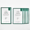 Dr.Bio Cica Biome Collagen Mask (5ea), Collagen-Coated Mask with 3x Collagen Boost for Elasticity and Firming, Skin Repairing, Radiant Skin, Anti Aging, Lifting, Hydrating, Vegan, Korean Skin Care