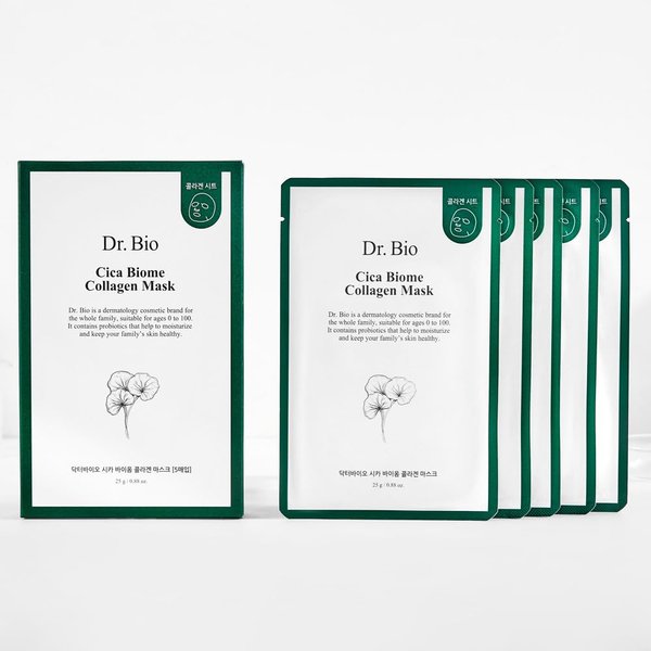 Dr.Bio Cica Biome Collagen Mask (5ea), Collagen-Coated Mask with 3x Collagen Boost for Elasticity and Firming, Skin Repairing, Radiant Skin, Anti Aging, Lifting, Hydrating, Vegan, Korean Skin Care