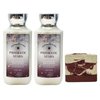 Bath & Body Works Prismatic Stars 2 Pack Daily Nourishing Body Lotion Gift Set with a Cherry On Top Bar Soap - Full Size