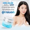 DOK MAI Hira Blue Water Face Cream, Ultra Moisturizing 25 ml