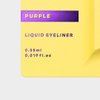 Flowfushi UZU Eye Opening Liner Liquid Eyeliner (Purple)