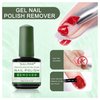 SULLMAR Gel Nail Polish Remover Kit - Gel Polish Remover with Nail Cuticle Oil, Quickly and Easily Remove Gel Nail Polish, Effectively Moisturizes and Strengthens