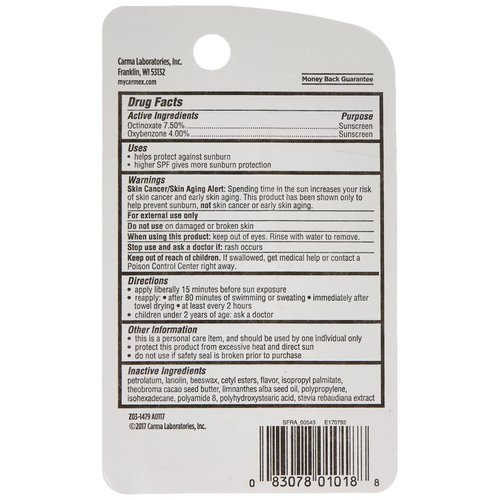 Carmex Daily Care Lip Balm Strawberry SPF 15 0.35 oz (Tube in Blister Pack)