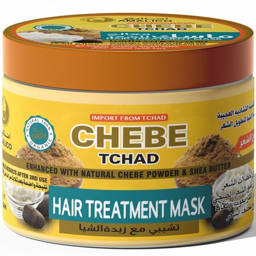 Hair Treatment Mask with Chebe Powder and Shea Butter (7 o.z) Ready-to-Use African Chebe Powder f...