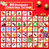 winthrop 240 Pcs Christmas Temporary Tattoos for Kids, Bulk Safety Waterproof Tattoos, Christmas Prizes Assorted Gifts, Best Choice for Christmas Party Favors, 60 Different Designs Elk Santa Claus