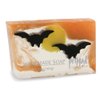 Primal Elements Glycerin Bar Soap | Helps All Skin Types, Sensitive, Oily & Dry Skin | NO PARABENS, VEGAN, GLUTEN FREE, 100% VEGETABLE BASE - (Bats)