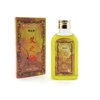 Body Massage Oil Moxa-moxibustion Oil Elitzia ETMO476