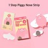 Mefactory 1Step Blackhead Remover Nose Strip | Quick and Easy, Instant Blackhead Removal, Nose Pores, Absorb Acne Nose Gunk, Kbeauty | (10 Count)