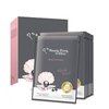 My Beauty Diary Black Pearl Brightening Facial Face Mask (8 Sheets)- New English Version