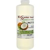 Coconut Oil - Fractionated - MCT Oil - 1 Quart - 32 oz - Food Grade - safety sealed HDPE container with resealable cap