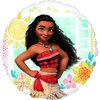 Moana 5th Birthday Party Supplies 7pc Balloon Bouquet Decorations