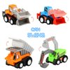 12-Piece Mini Truck Toy Kit - Pull Back Construction Vehicles for Kids, Great Party Favors, Birthday Gifts, Classroom Rewards, and Stocking Stuffers