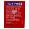 Red Star Premier Rouge formerly Pasteur Red Dried Wine Yeast (10 Packets)